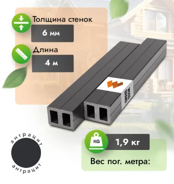 Усиленная лага из ДПК - 